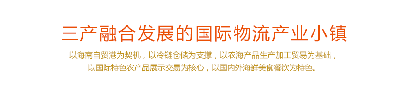 &#108;&#101;&#121;&#117;&#20048;&#40060;